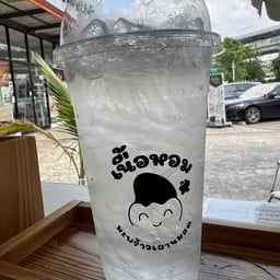 มะพร้าวน้ำหอมเย็น1แก้ว