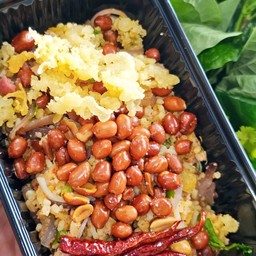 ข้าวยำไก่สับคลุก