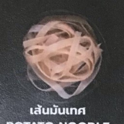 MENU_3292075Yg_1757935348