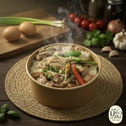 ข้าวหน้าหมูนุ่มผัดพริกขี้หนูสวน