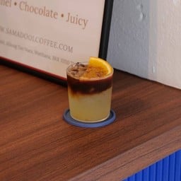 Yuzu Coffee