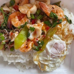 ตามสั่งนายหนวด