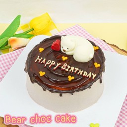 0.5 เค้ก Bear Brown