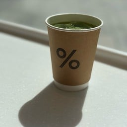% Arabica Seoul Starfield Library