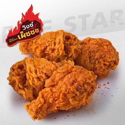 วิงซ์เผ็ชชช 4 ชิ้น