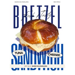 เบรทเซลแซนวิช ทูน่า