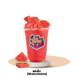 แตงโม (Watermelon)