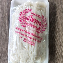 ขนมจีน