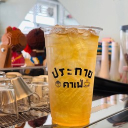 ชามะลิ เย็น