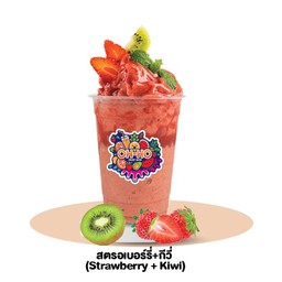 สตรอเบอร์รี่+กีวี่ (Strawberry + Kiwi)
