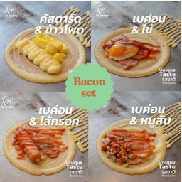 4 ชิ้น Bacon set (Delivery)