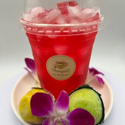 แดงเย็น