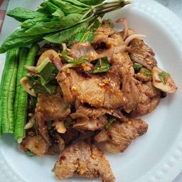 ตำริมคลอง สะพานยายแฉ่ง