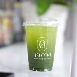 Matcha Honey Lemon Ice