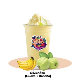 ฝรั่ง+กล้วย (Guava + Banana)