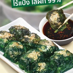 กุยช่ายนึ่ง