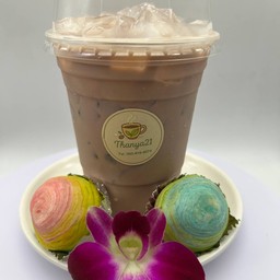 ไมโลเย็น