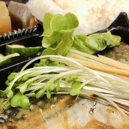 Orange house & Japanese Bento สุขุมวิท 39