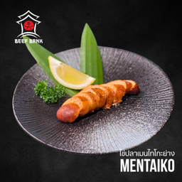 Mentaiko