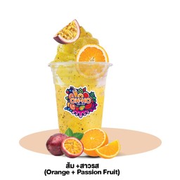 ส้ม+เสาวรส (Orange + Passion Fruit)