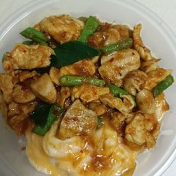 ข้าวพริกแกง + ไข่ข้น