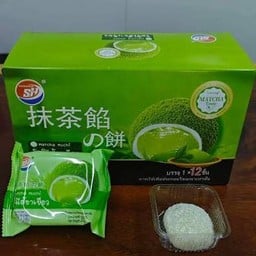 MENU_3438901lB_1758020901