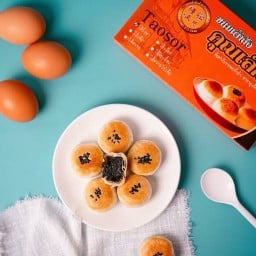 เต้าส้อคุณเล็กต้นตำรับ และขนมพื้นเมืองภูเก็ต เต้าส้อคุณเล็กต้นตำรับ และขนมพื้นเมืองภูเก็ต