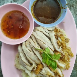 เต๋าเตี๋ยวแชมป์ข้าวมันไก่