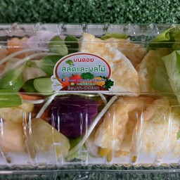 สลัดไข่ขาว