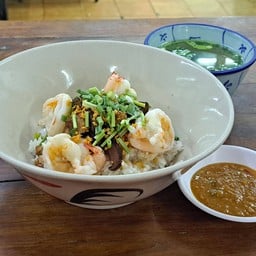 ข้าวต้มแห้ง กุ้ง