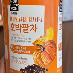 ชาฝักทองถั่วแดงใส ลดบวม