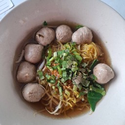บะหมี่น้ำใสลูกชิ้นเนื้อล้วน