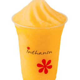 ยูซุสมูทตี้