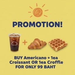 Set 99B (Americano + Croissant or Croffle)