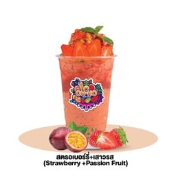 สตรอเบอร์รี่+เสาวรส (Strawberry + Passion Fruit)
