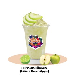มะนาว+แอบเปิ้ลเขียว (Lime + Green Apple)