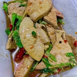 กะเพราตับหมู กับข้าว