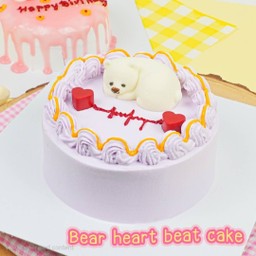 0.5 เค้ก Bear Heart Beat