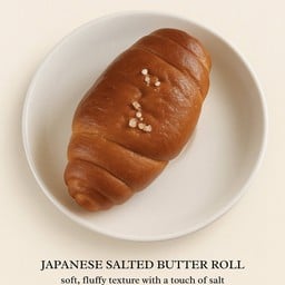 ชิโอะปัง (ขนมปังเกลือญี่ปุ่น)