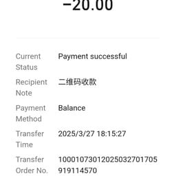 ของอร่อย โดยอายี้