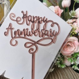 ป้ายสุขสันต์วันครบรอบ Happy anniversary สีโรสโกลว์