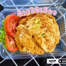 ข้าวไข่เจียว