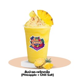 สับปะรด+พริกเกลือ (Pineapple + Chili Salt)