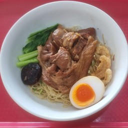 บะหมี่แห้งขาหมู
