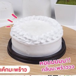 0.5 เค้กมะพร้าว