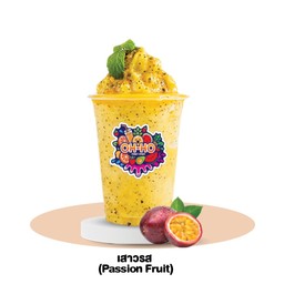เสาวรส (Passion Fruit)