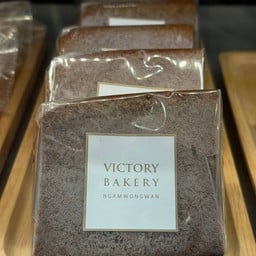 เค้กโอวัลตินน้ำผึ้ง