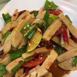 ตำเหลาหมูยอ