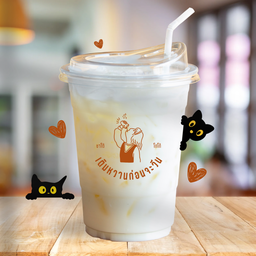 เติมหวานก่อนจะวีน - มหาวงษ์ สำโรง เติมหวาน สาขา 2