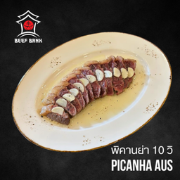 Picanha Aus